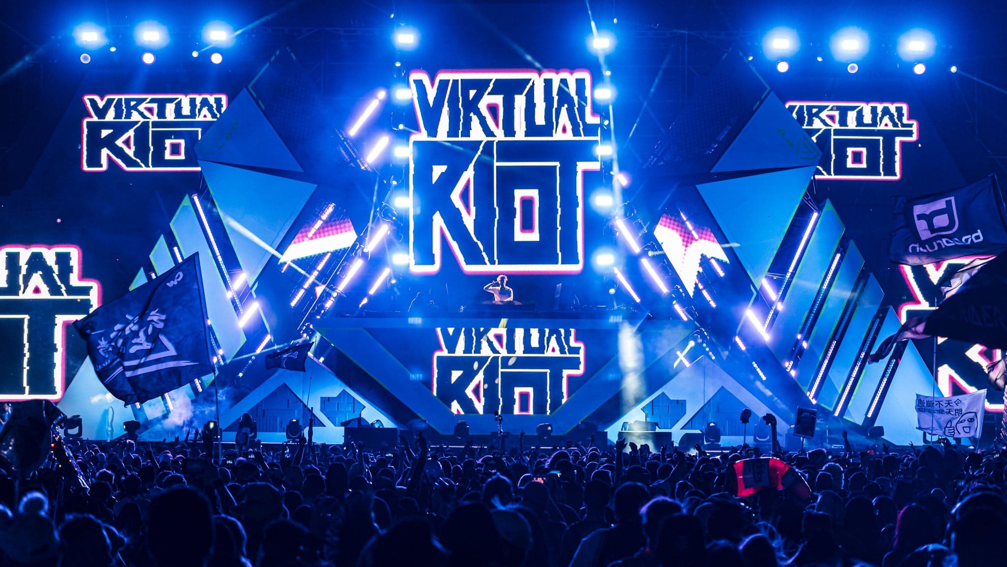 Virtual Riot & Blanke - Far From Home